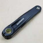 Shimano Kurbelarm (160 mm) (38736122) Schwarz