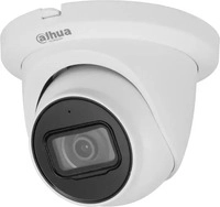 Dahua HDW5442TM-ASE-0280B-S3, Dahua NET CAMERA 4MP IR EYEBALL/HDW5442TM-ASE-0280B-S3