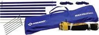 Schildkr&ouml;t 970984, Schildkr&ouml;t Beachvolleyball Fun-Netzgarnitur (970984) Blau