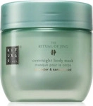 Rituals 1119092, Rituals Jing (125 ml) (1119092), Grundpreis: &euro; 178,08 / l