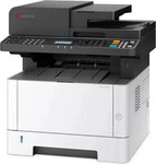 Kyocera 110C1B3NL0, Kyocera ECOSYS MA4000fx Multiger&auml;t sw 4-in-1 (Laser,
