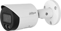 Dahua Kamera ip ipc-hfw2449s-s-il-0280b (2688 x 1520 Pixel) (6923172537744) Weiss