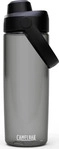 Camelbak 2927001060, Camelbak Thrive Chug (0.60 l) (2927001060) Grau