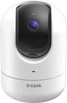 D-Link DCS-8526LH/E, D-Link DCS-8526LH/E (1920 x 1080 Pixels, 2560 x 1440...