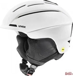 Uvex Sports 566334-2, Uvex Sports Uvex gravitate MIPS (51 - 55 cm) (566334-2) Weiss