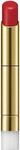 Sensai 85276, Sensai Contouring Lipstick CL04 (CL04, Neutral Red) (85276) Rot