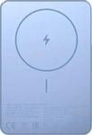 Xiaomi BHR08POGL, Xiaomi Super Slim Magnetic (5000 mAh, 22.50 W, 19.35 Wh)