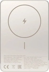 Xiaomi BHR08PLGL, Xiaomi Super Slim Magnetic (5000 mAh, 22.50 W, 19.35 Wh)
