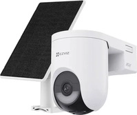 Ezviz 303103696, Ezviz HB8 Lite 4G Kit (2560 x 1440 Pixels) (303103696) Weiss