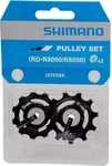 Shimano 60.69957, Shimano Schaltrollensatz (60.69957) Schwarz