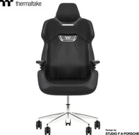 Thermaltake GGC-ARG-MMLFDL-01, Thermaltake Tt ARGENT E700 Mocha Mousse & Slate Gray
