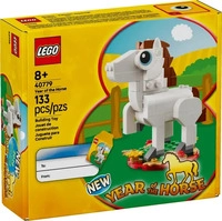 LEGO 40779, LEGO Jahr des Pferdes (40779)