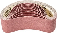 Pferd 45001304, Pferd Schleifband (40) (45001304)