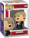Funko FK83629, Funko Chainsaw Man POP! Animation Vinyl Figur Kishibe 9 cm...