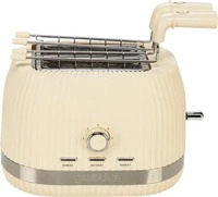 Guzzini 14800004, Guzzini Sous Chef Toaster mit klappbaren Zangen, creme...