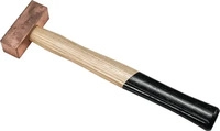 Accessory 78020340, Accessory Kupferhammer 500g Stiell&auml;nge 310mm (500 g) (78020340)