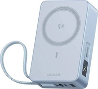 Ugreen 65959, Ugreen MagFlow (20000 mAh, 45 W, 72 Wh) (65959) Grau