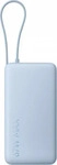 Xiaomi BHR08O8GL, Xiaomi 67W Power Bank 20000 (Integrated Cable) (20000 mAh, 67 W,