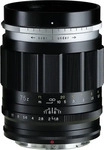 Voigtl&auml;nder 124860, Voigtl&auml;nder Portrait Heliar 75mm / 1.8 schwarz (Nikon Z)