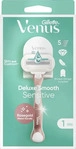 Gillette 972152, Gillette Venus Pro Smooth Sensitive (972152) Gold/Weiss