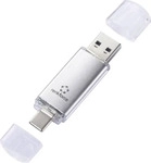 Renkforce RF-6688140, Renkforce RF-USBOS-230 USB-Stick Retail 64 GB Silber...