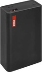 Emos Powerbank NTBF20, 20 000 mAh, 65 W PD, schwarz (20000 mAh, 65 W, 74 Wh)