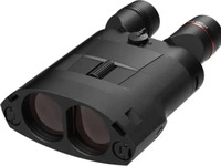 Kite Optics K280628, Kite Optics APC 50 (22x, 50 mm) (K280628)