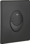 Grohe 10330151, Grohe WC-Bet&auml;tigung SKATE AIR, 156x197mm, phantom black (10330151)
