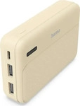 Hama 00201773, Hama Pocket 10 (10000 mAh) (00201773) Beige