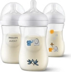 Philips Avent SCY903/63, Philips Avent Natural Response (260 ml) (SCY903/63)