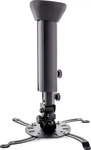 edbak PMV100, edbak PMV100 Projector Mount - Projector ceiling mount, 450-650...