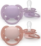 Philips Avent SCF091/43, Philips Avent Ultra Soft (2x, 6 - 18 Monate) (SCF091/43)