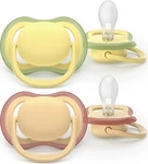 Philips Avent 72927_8720689043045, Philips Avent māneklītis Ultra Air 0-6M (2 gab)