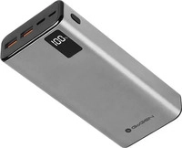 GoGen GOG-PB200008S, GoGen PB200008S 20000 mAh Powerbank Silber (20000 mAh)