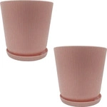 Relaxdays Blumentopf Set (17 x 20 cm) (4052025851132) Rosa