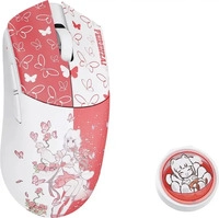 WLMouse BG-S-FRZ-JY-RED, WLMouse x FEIRENZAI Beast G Mini kabellose Gaming-Maus,