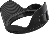 Nikon JMB04501, Nikon HB-117 Gegenlichtbl. f. Z 24-70mm f/2.8 S II (JMB04501) Schwarz