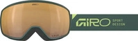 Giro 7171648, Giro Balance II Vivid Goggle (7171648) forest green stacked vivid
