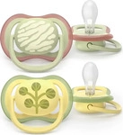 Philips Avent SCF349/51, Philips Avent Pacifier SCF349/51 ultra air (2x)...