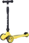 Euro Play 505145, Euro Play My Hood - Kick"n Ride Scooter - Yellow (505145)...