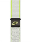Apple MKUH4ZM/A, Apple Nike Sport Loop (42 mm, Nylon) (MKUH4ZM/A) Weiss
