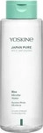 DAX Yoskine Japan Pure Rice Infusion Micellar Water For Makeup Removal 400ml