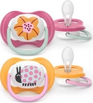 Philips Avent SCF080/27, Philips Avent Pacifier SCF080/27 (2x, 6 - 18 Monate)
