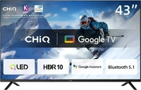 CHiQ L43QM10V, CHiQ L43QM10V (43", QLED, Full HD) (L43QM10V) Silber