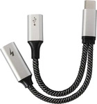 Maxtrack MA11L, Maxtrack USB Typ C - 2x USB Typ C (0.15 m, USB 2.0, 60 W) (MA11L)