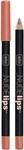 Wibo Nude Lips Lip Liner 2 1.4G (Nude) (5901801611295) Beige