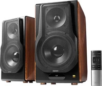 Edifier S3000MKII brown, Edifier S3000MKII (1 Paar, 256 W) (S3000MKII brown)