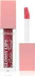 Instalash Glossy Lips - Lip Gloss (54949682)