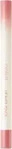 Rom&Nd Lip Mate Pencil 6 Shades 0.5g - Fig Breeze (04 Fig Breeze) (8809625247300)