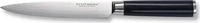 Echtwerk EW-DM-0330, Echtwerk Damast Fleisch-/Tranchiermesser (18 cm) (EW-DM-0330)